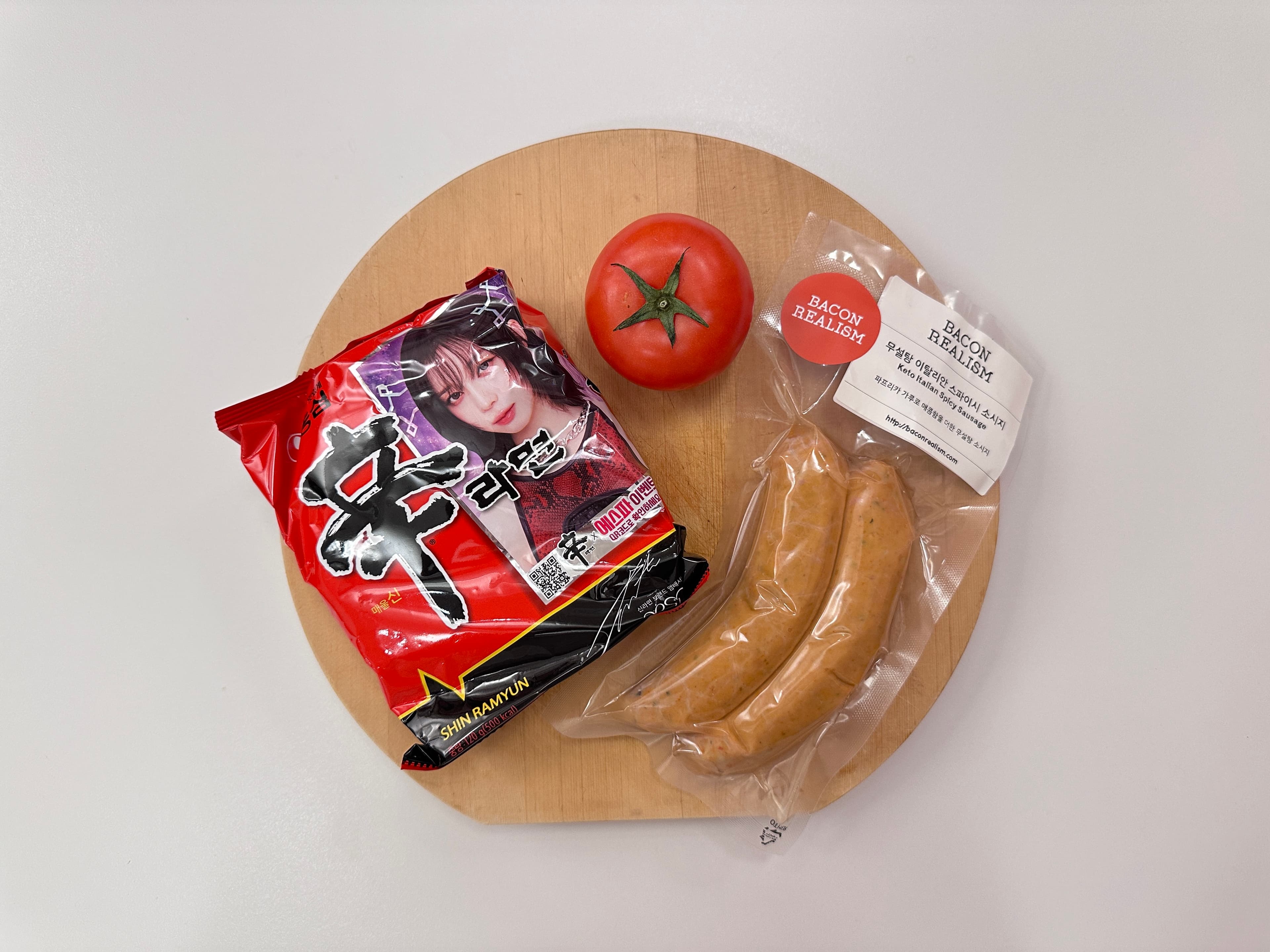 토마토 소시지 라면 참고 1